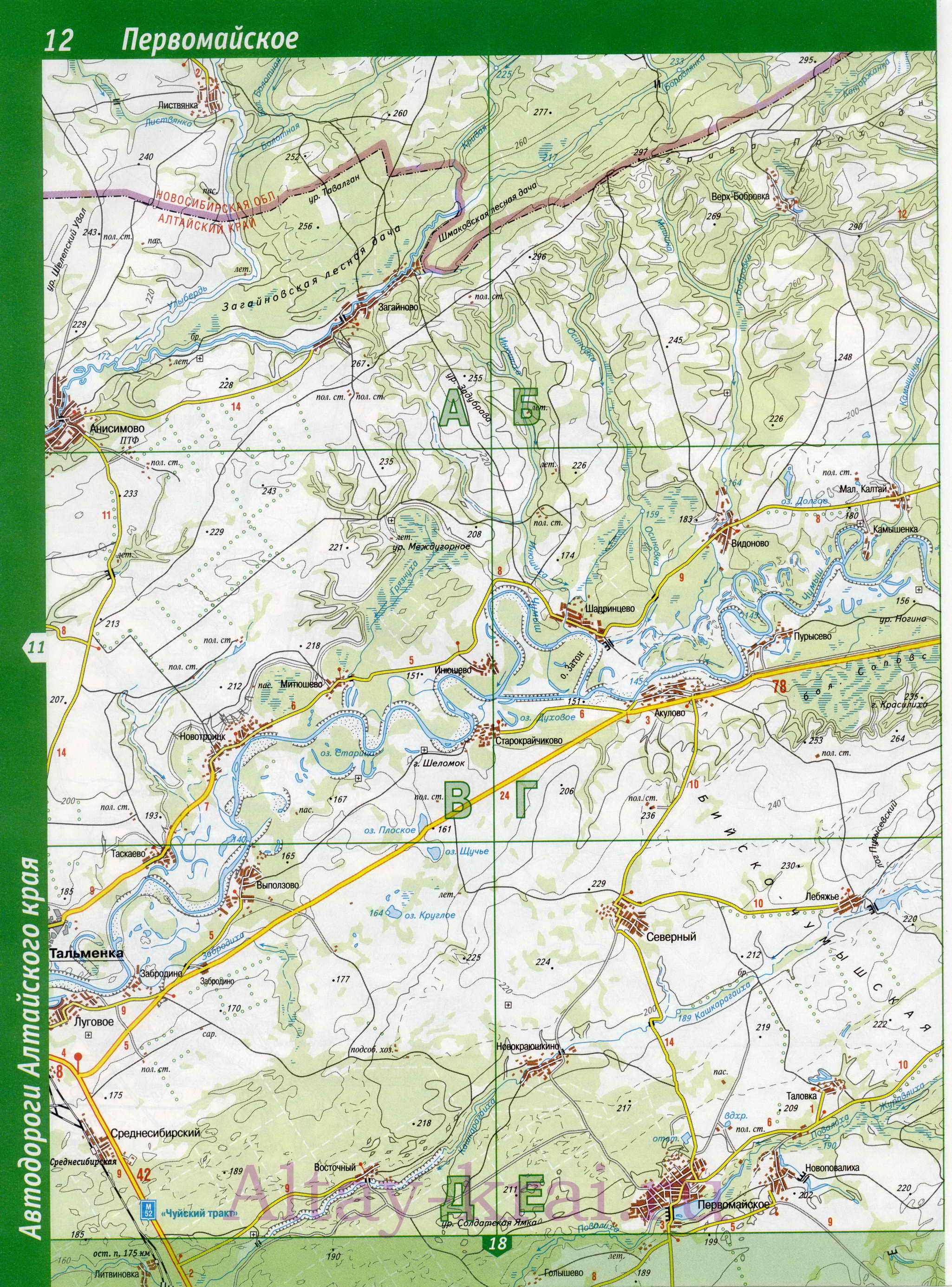 Карта Тальменского района Алтая. Подробная топографическая карта - Тальменский район, C0 - 